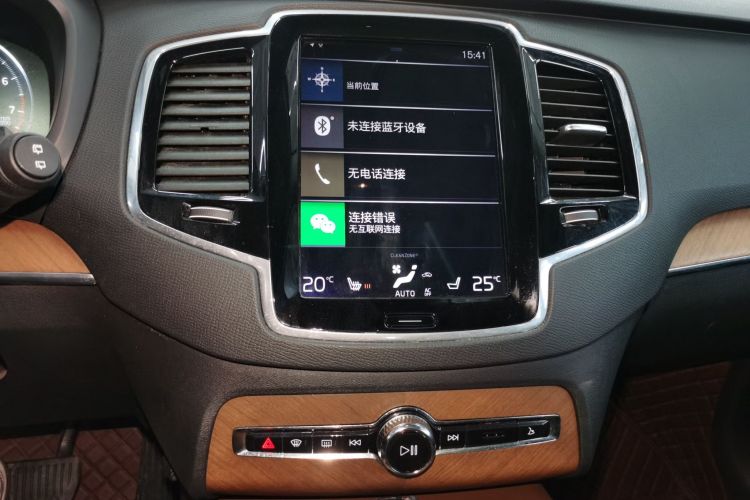 沃尔沃XC90 2018款 T6 智雅版 7座局部细节16