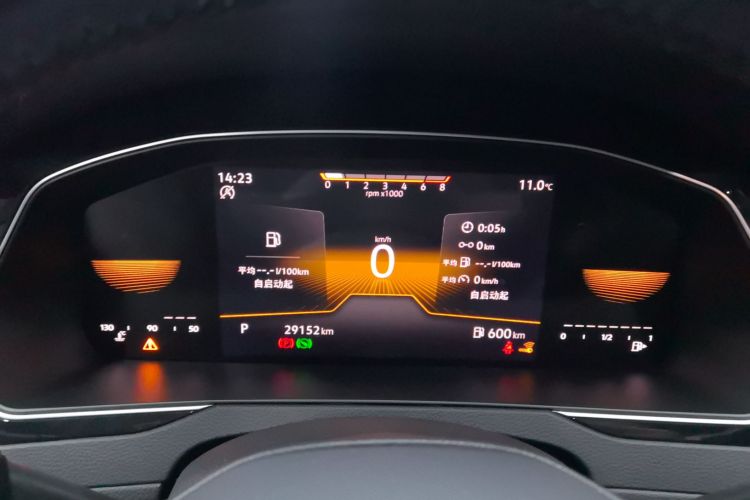 大众 迈腾 2023款 200万辆纪念版 330TSI DSG领先型局部细节14