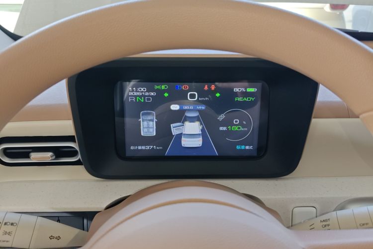 五菱汽车 宏光MINIEV 2024款 第三代 215km 青春版中控内饰14