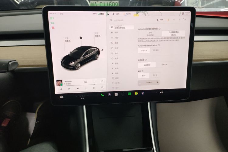 特斯拉 Model 3(进口) 2019款 长续航全轮驱动版中控内饰16