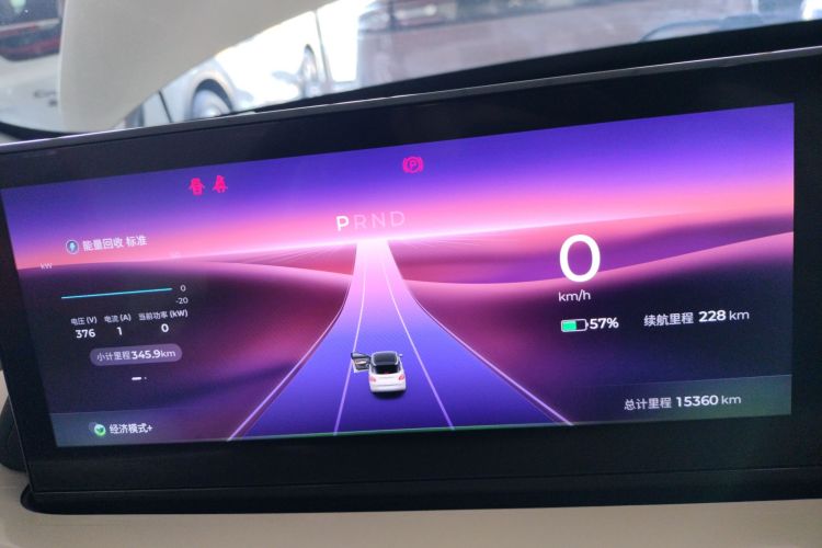 五菱汽车 五菱缤果 2023款 410km 灵犀尊享款中控内饰14