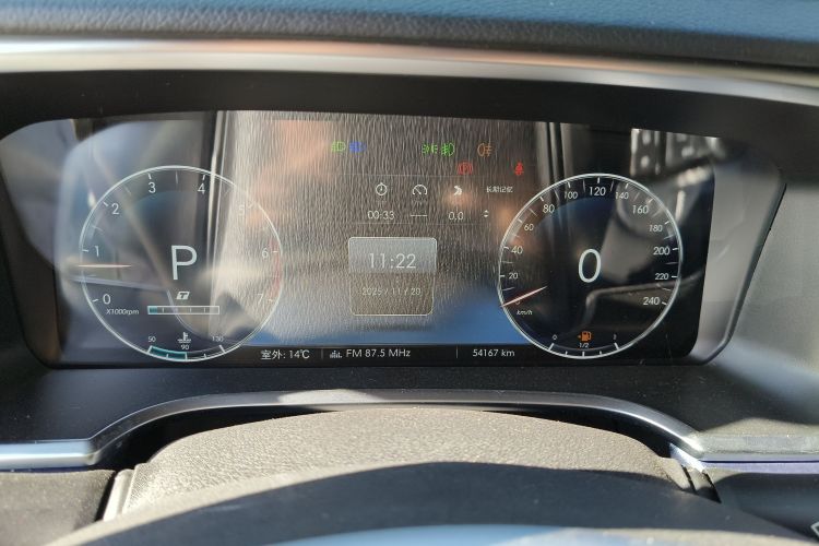 北京BJ40 2019款 2.3T 自动四驱城市猎人版尊享型 国VI中控内饰14