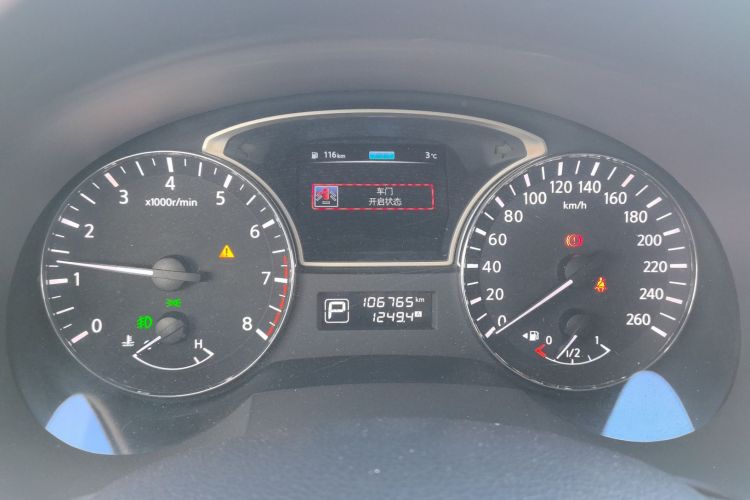 日产 天籁 2016款 改款 2.0L XL舒适版中控内饰14