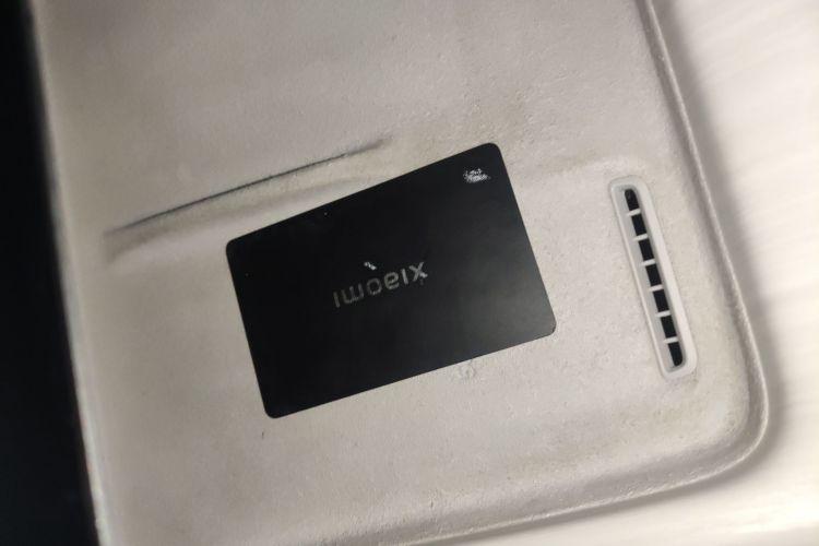 小米汽车 小米SU7 2024款 四驱超长续航高阶智驾Max版中控内饰11