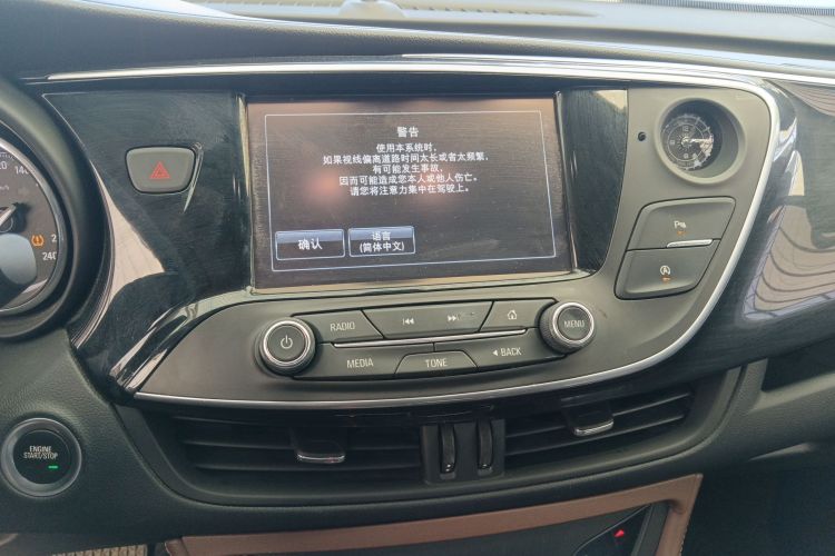 别克 昂科威 2018款 28T 四驱精英型局部细节16