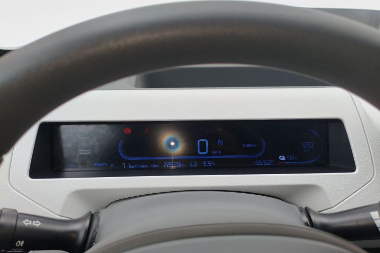 吉利银河 2023款 熊猫mini 120km 亚运熊中控内饰14