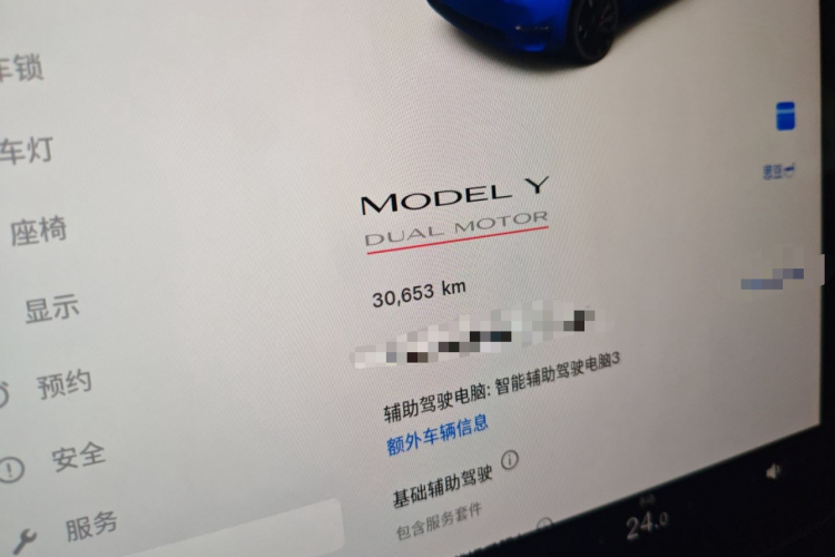 特斯拉 Model Y 2021款 Performance高性能全轮驱动版中控内饰15