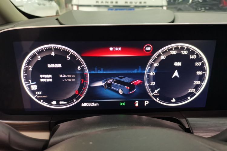 别克GL8 2022款 ES陆尊 653T 舒适型中控内饰14