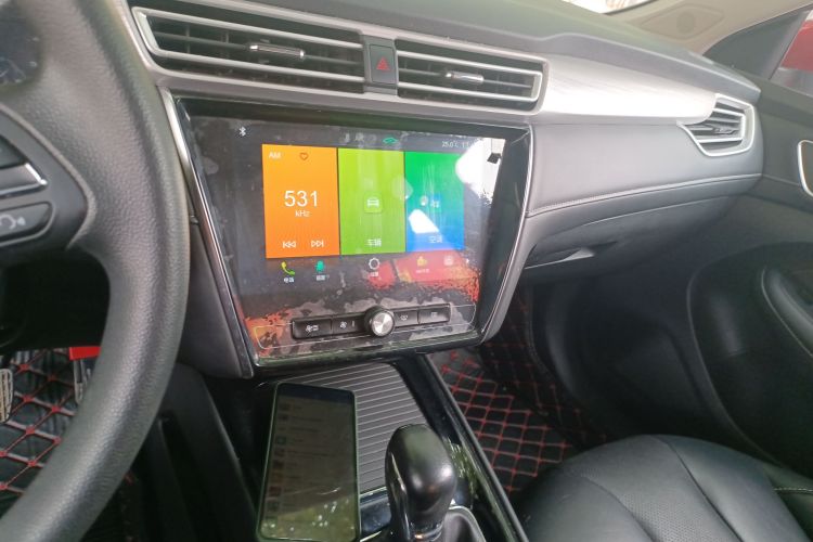 荣威i5 2020款 1.5L 自动4G互联领豪旗舰版局部细节16