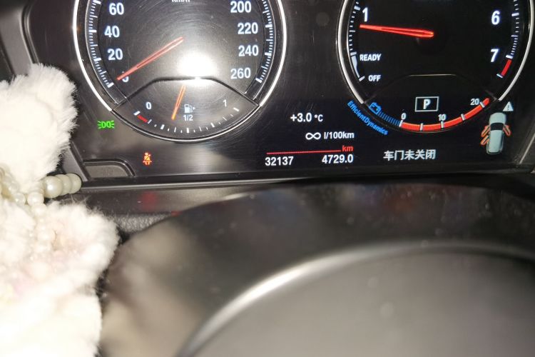 宝马X1 2021款 sDrive25Li 领先型中控内饰15