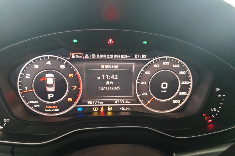 奥迪A4L 2018款 30周年年型 40 TFSI 运动型中控内饰14