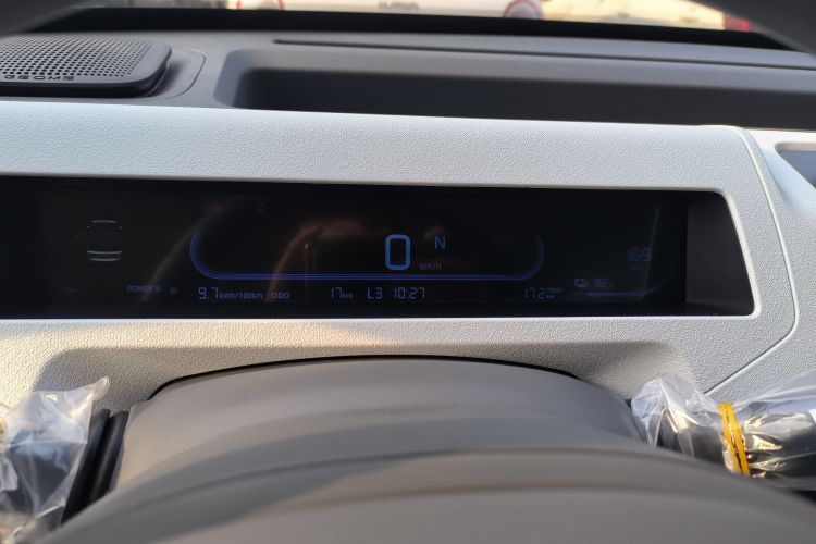 吉利银河 2024款 熊猫mini 200km 耐力熊中控内饰14