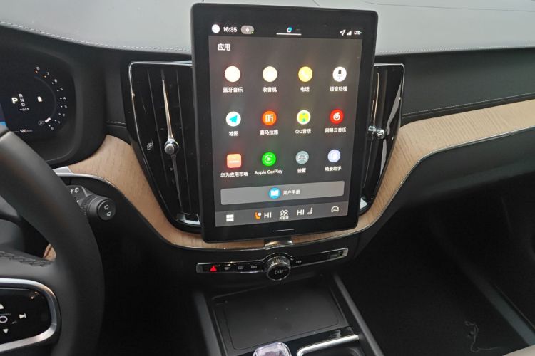 沃尔沃XC60 2026款 B5 四驱智远豪华版中控内饰16