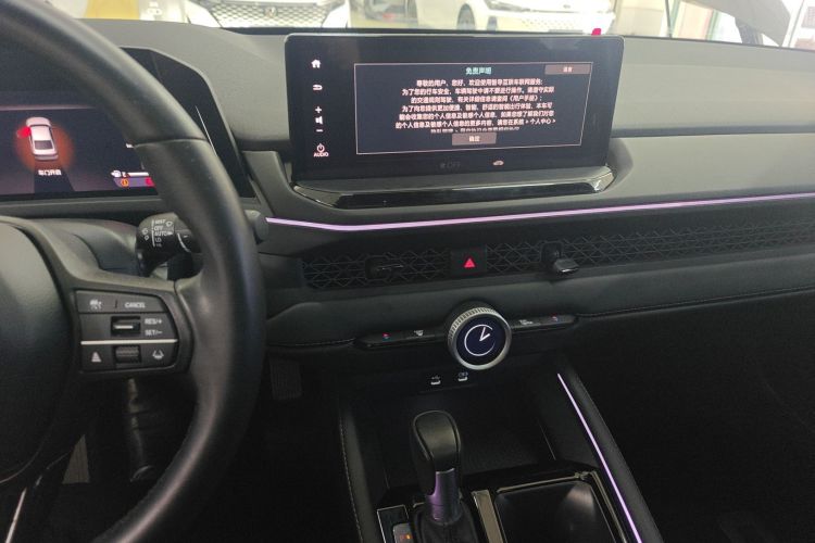 本田 雅阁 2023款 260TURBO 智享版中控内饰16