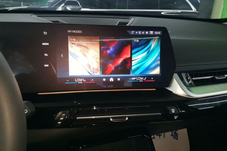 宝马X1 2023款 sDrive20Li X设计套装局部细节16