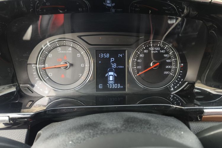 众泰T600 Coupe 2017款 1.5T 自动尊贵型中控内饰14