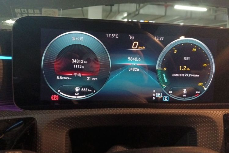 奔驰CLA 2021款 CLA 260 4MATIC中控内饰15