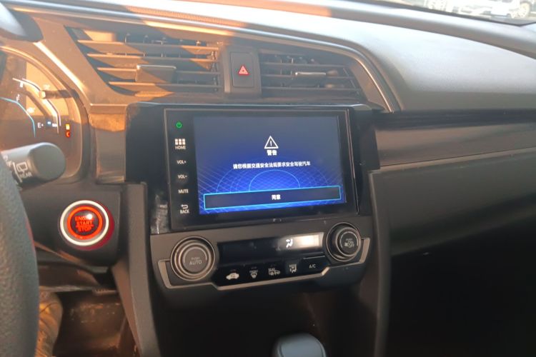 本田 思域 2021款 HATCHBACK 220TURBO CVT新锐控局部细节16