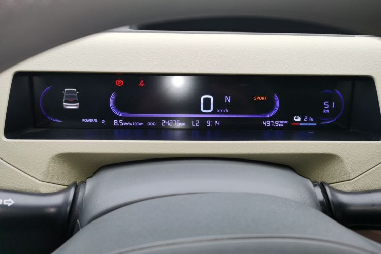 吉利银河 2024款 200km 熊猫骑士局部细节14