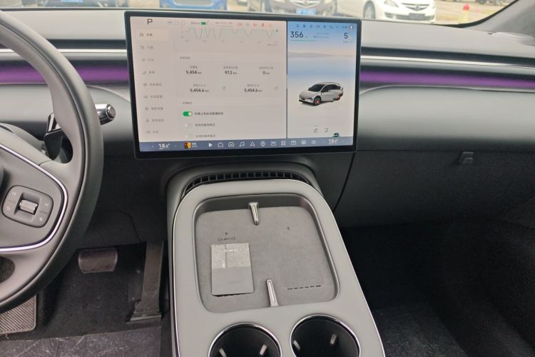 小鹏G7 2025款 702 超长续航 Max局部细节16