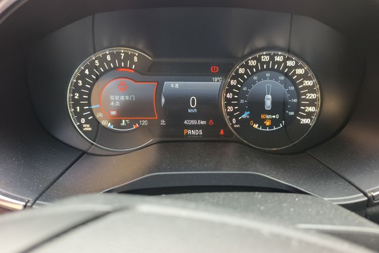 福特 锐界 2020款 EcoBoost 245 两驱豪锐型 7座中控内饰15