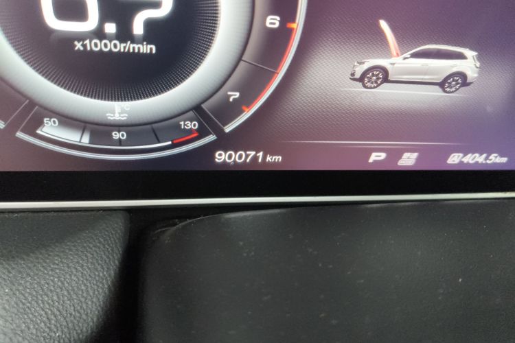 红旗HS5 2019款 2.0T 智联旗悦版中控内饰15