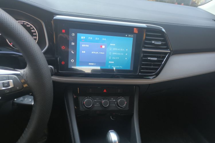 捷达VS5 2024款 280TSI 自动先锋版局部细节16