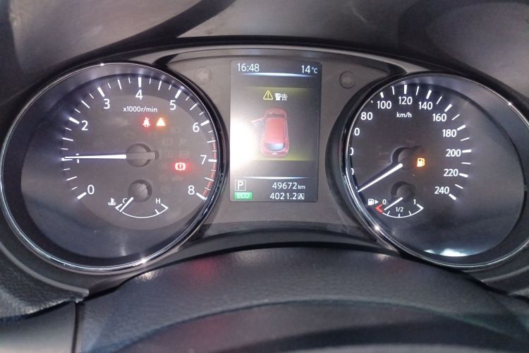 日产 逍客 2017款 2.0L CVT智享版 国V局部细节14