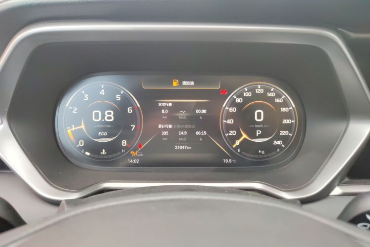 广汽传祺 传祺GS4 2022款 270T 自动智行科技版中控内饰14