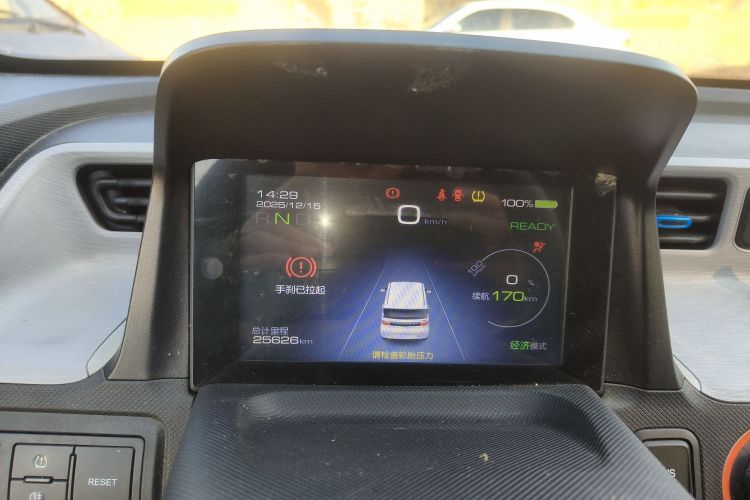 五菱汽车 宏光MINIEV 2020款 悦享款 三元锂中控内饰14