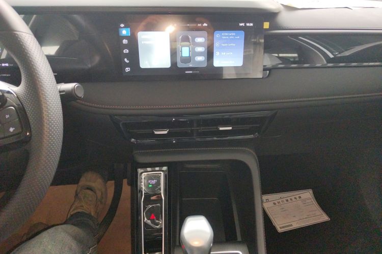 荣威i5 2023款 1.5L CVT豪华版局部细节16