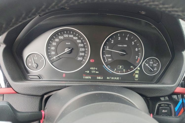 宝马3系 2015款 328Li 豪华设计套装中控内饰14