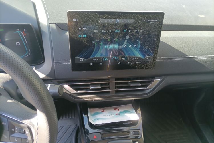 比亚迪 元新能源 2019款 EV535 智联领潮型中控内饰16