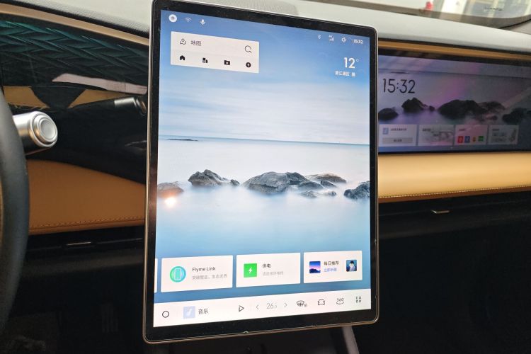 吉利银河 银河L7 2023款 1.5T 115km 星舰局部细节16