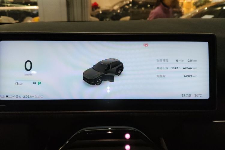 蔚来ES7 2022款 100kWh中控内饰14