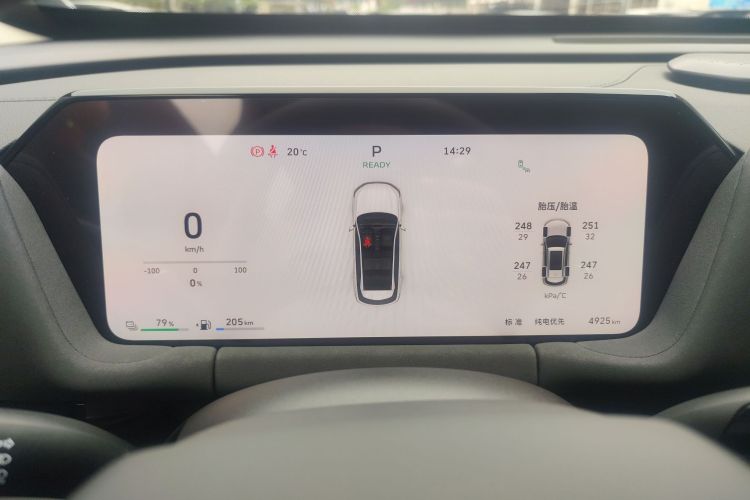 哈弗枭龙MAX 2025款 Hi4 165 Plus 长续航版局部细节14