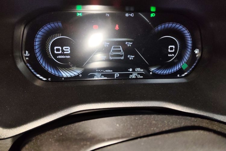 吉利汽车 帝豪 2023款 第4代冠军版 1.5L CVT豪华型中控内饰15