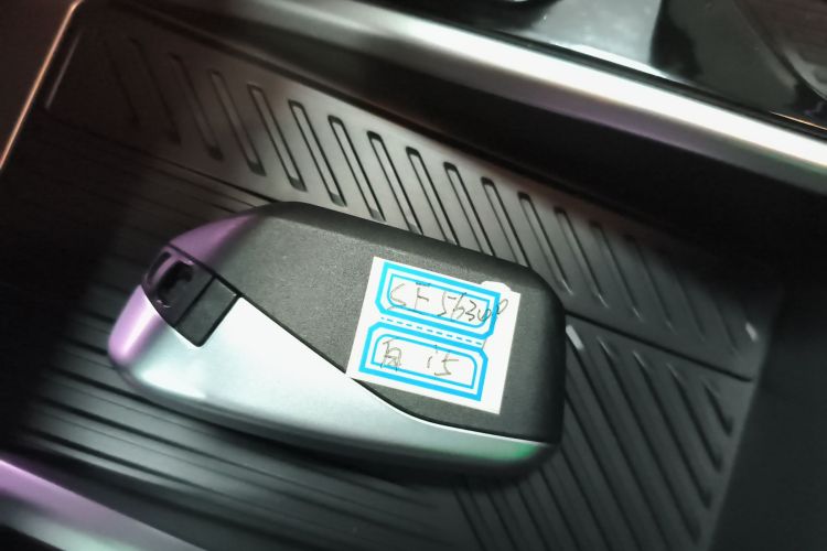 宝马i5 2024款 eDrive 35L  豪华套装中控内饰7001