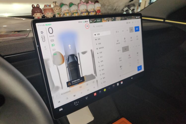 特斯拉 Model 3 2025款 后轮驱动版中控内饰14