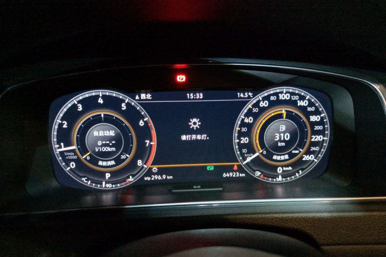 大众 高尔夫 2020款 280TSI DSG豪华型中控内饰14