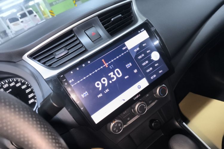 日产 轩逸 2024款 改款二 经典 1.6XE CVT舒适版中控内饰16