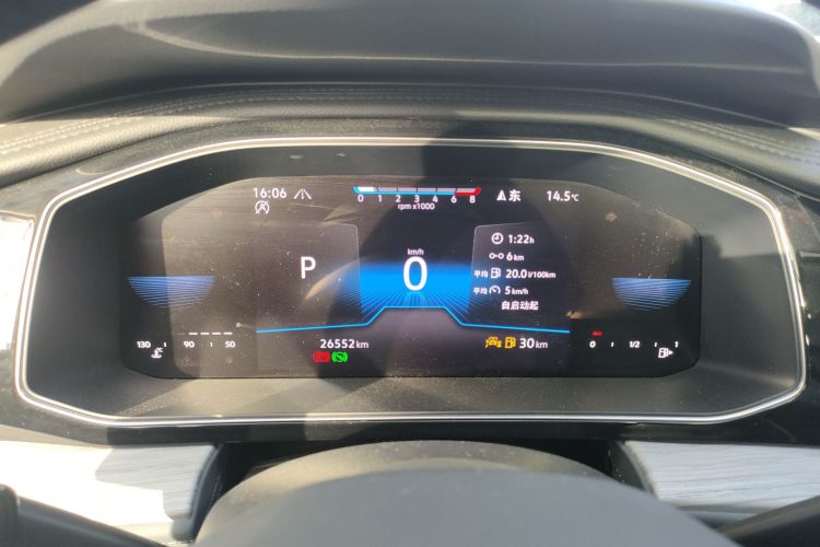 大众 速腾 2023款 300TSI DSG超越版中控内饰14