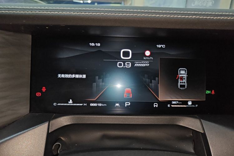 坦克300 2021款 越野版 2.0T 征服者局部细节14