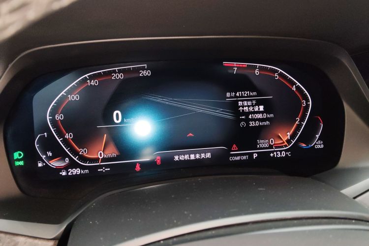 宝马X5(进口) 2021款 xDrive40i M运动套装中控内饰14