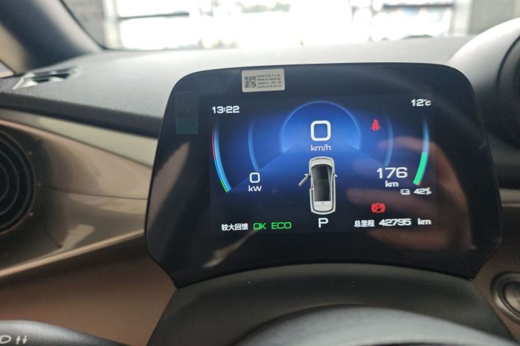 比亚迪 海豚 2023款 420km 自由版中控内饰14