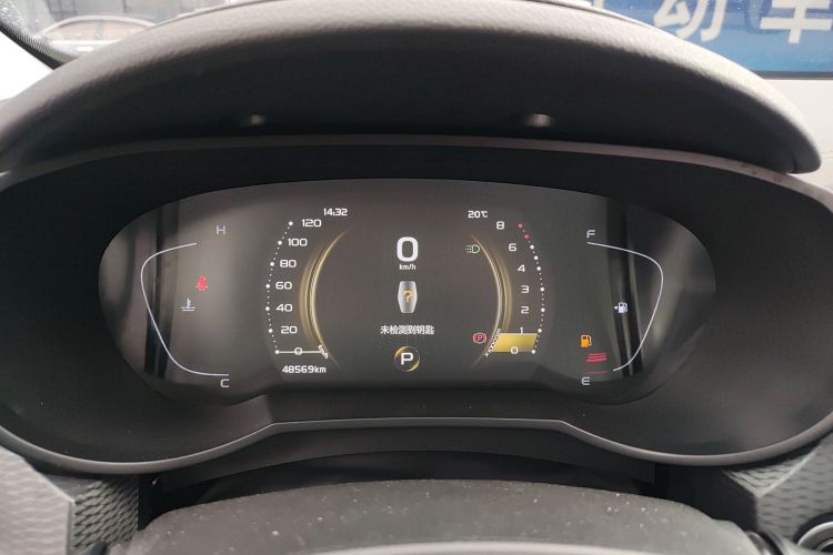 吉利汽车 帝豪GL 2021款 UP 1.4T CVT领曜型局部细节14