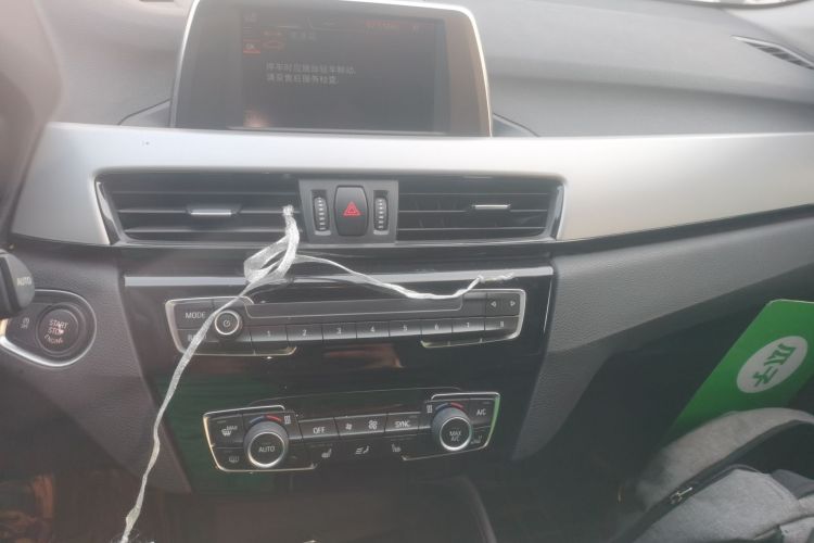 宝马X1 2016款 sDrive18Li 尊享型局部细节16