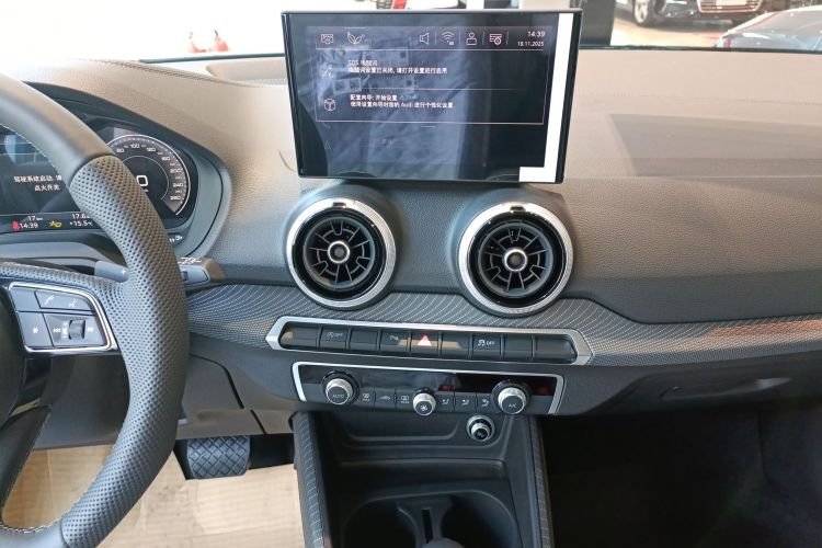 奥迪Q2L 2025款 35TFSI 时尚动感型中控内饰16