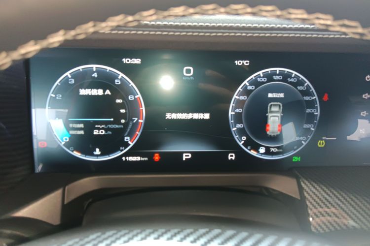 坦克300 2024款 2.0T 征服者中控内饰14