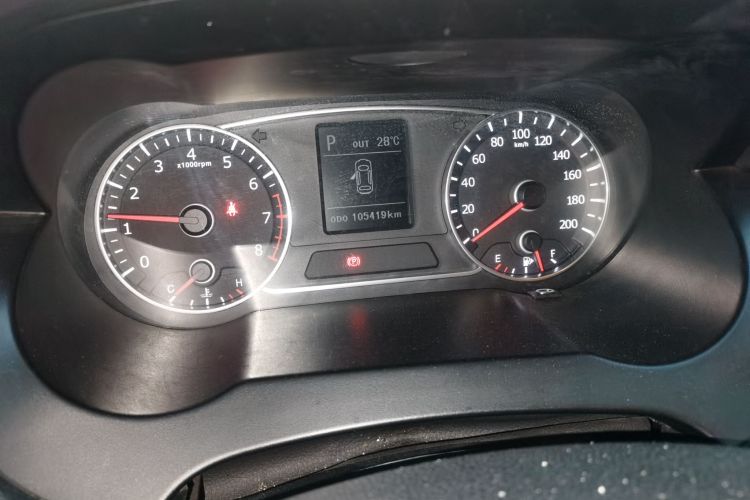 陆风X7 2015款 2.0T 全景尊贵版中控内饰15